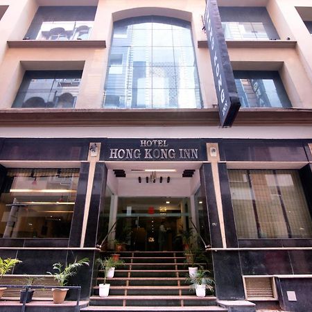 Hotel Hong Kong Inn Amritsar Zewnętrze zdjęcie