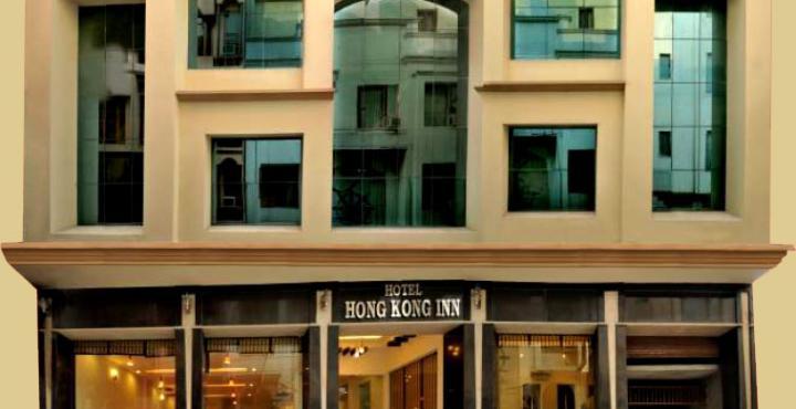 Hotel Hong Kong Inn Amritsar Zewnętrze zdjęcie
